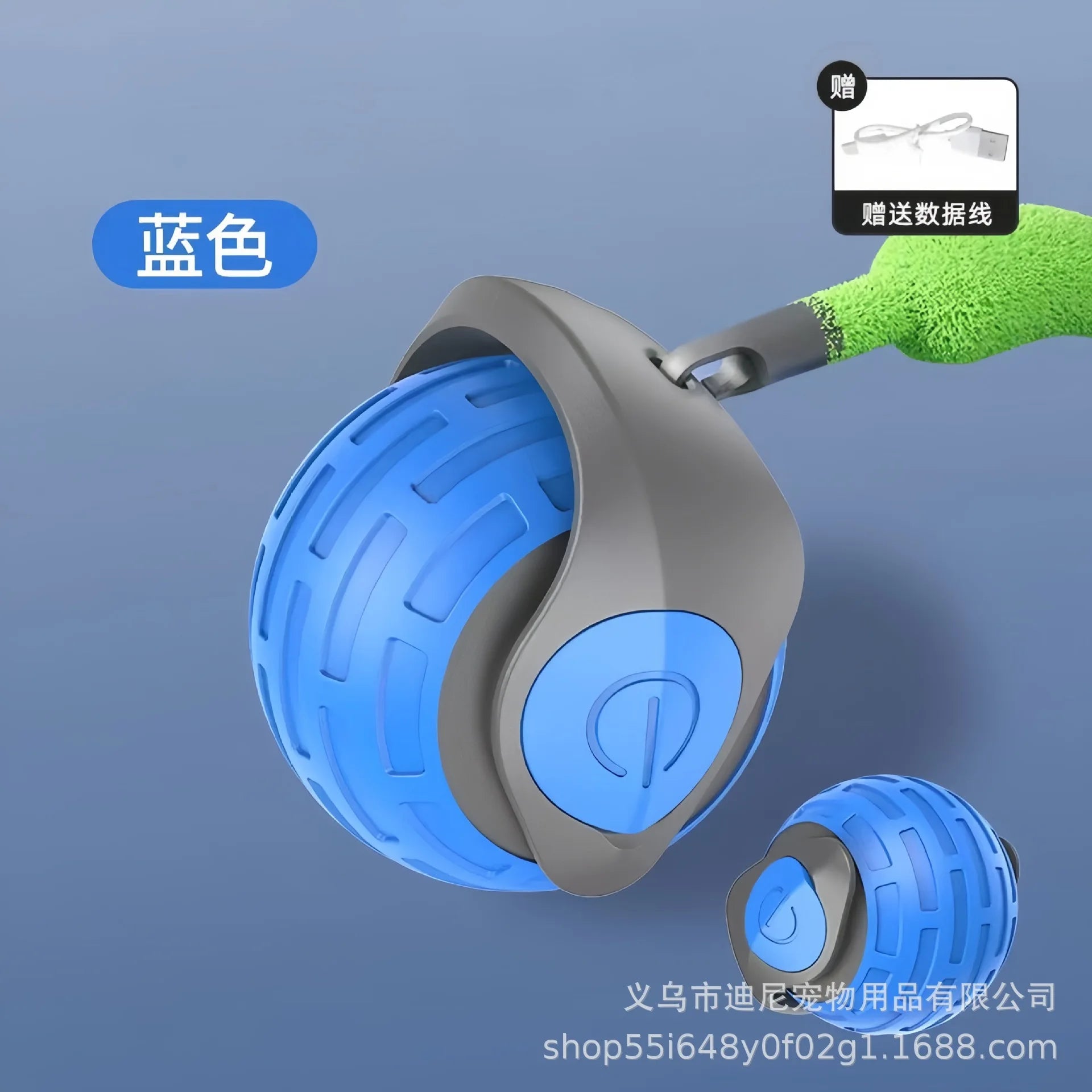 Buy One Get One Free | AutoPaws - Self-Moving Action Toy
