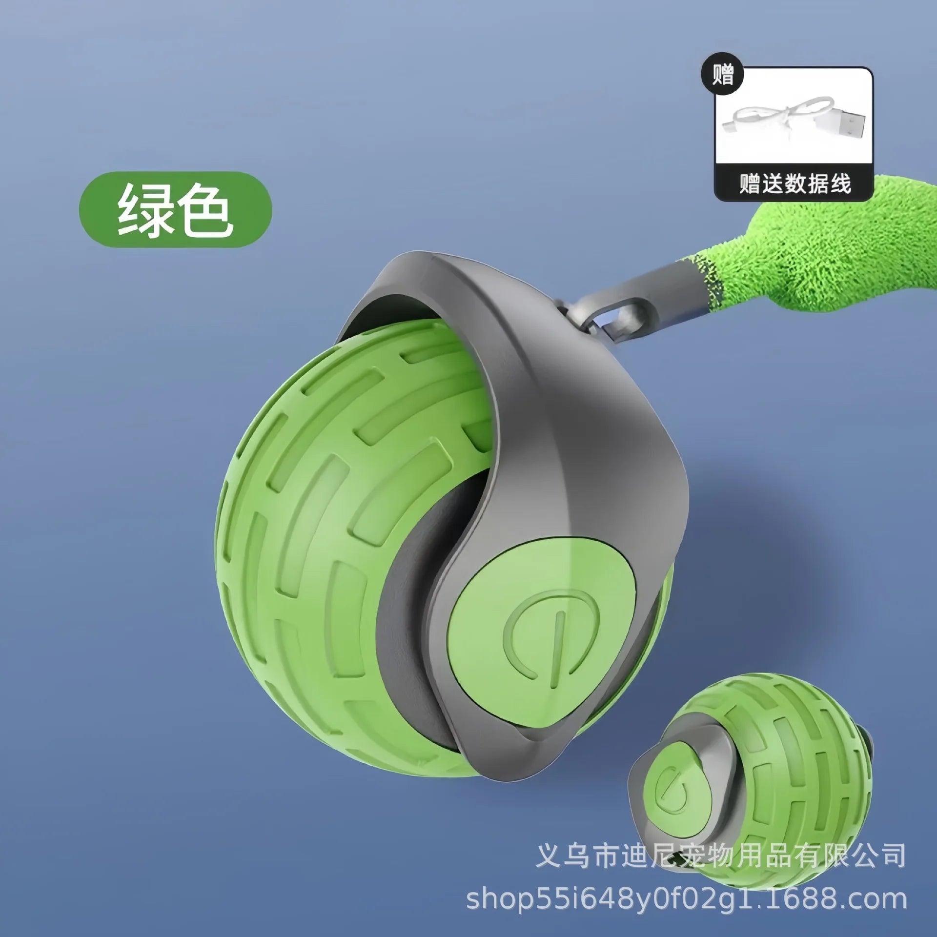 Buy One Get One Free | AutoPaws - Self-Moving Action Toy
