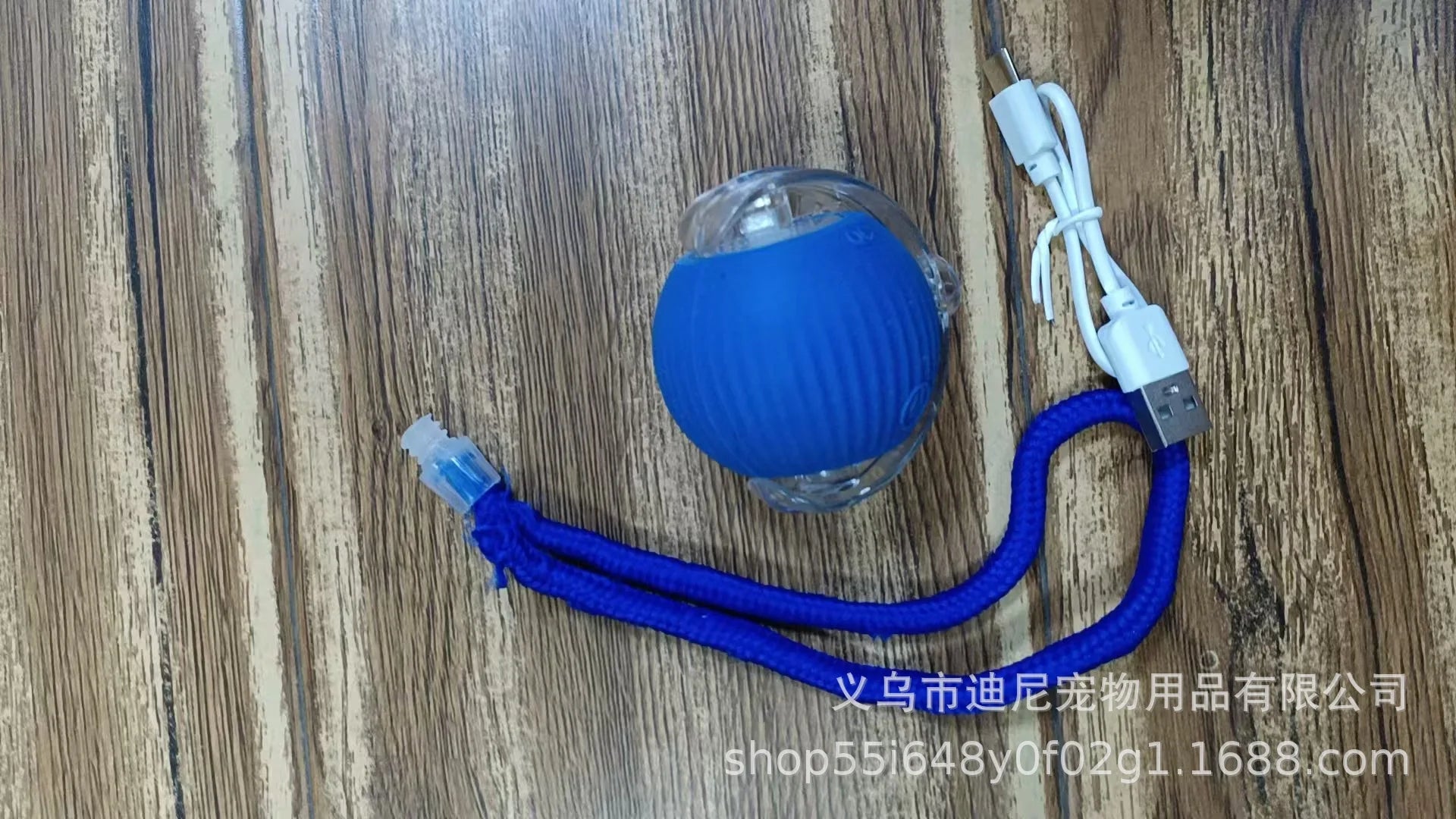 Buy One Get One Free | AutoPaws - Self-Moving Action Toy