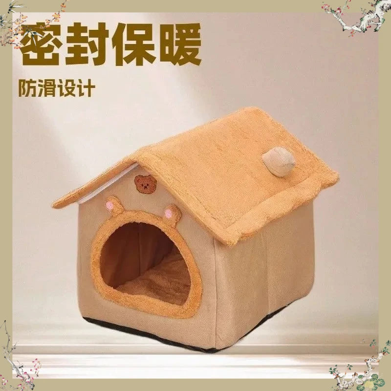 House Type Universal Removable and Washable Pet Dog Cat Bed Pet Supplies, S